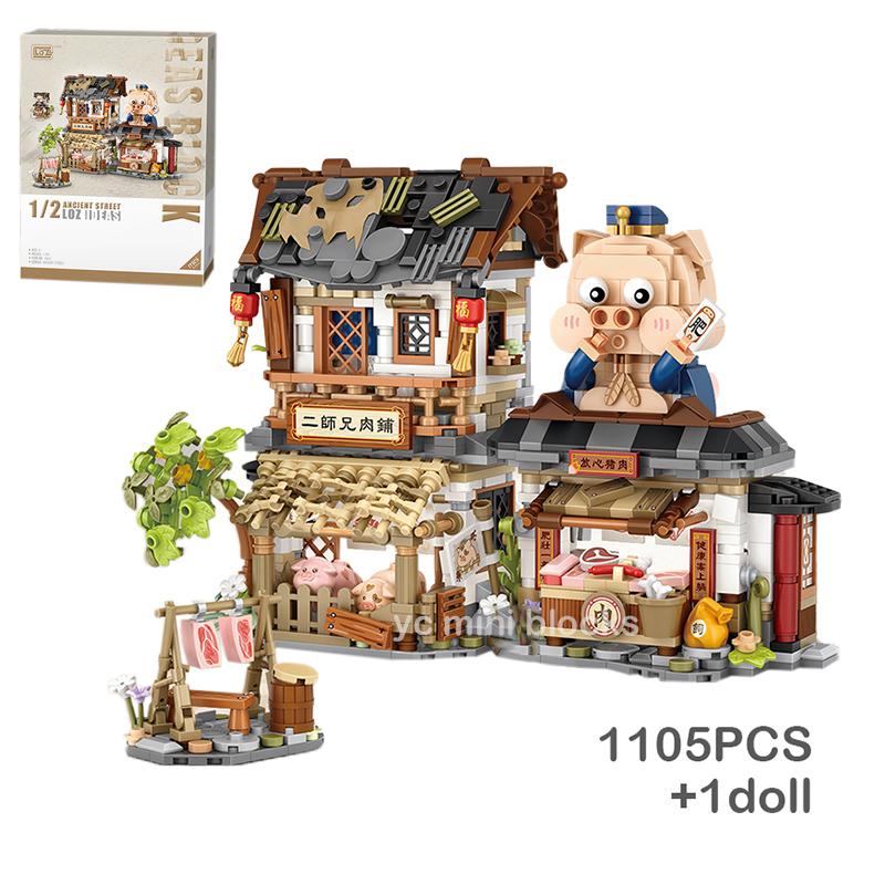 

LOZ New Creative Mini Street View Bee Shop Building Block DIY Chinese Folding StreetView Pork Shop Puzzle Toys For Children Gift no box