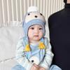 Cartoon Penguin Ear Protection Cap Coldproof Pullover Cap Cute Knitted Beanie Hat Toddlers Kids