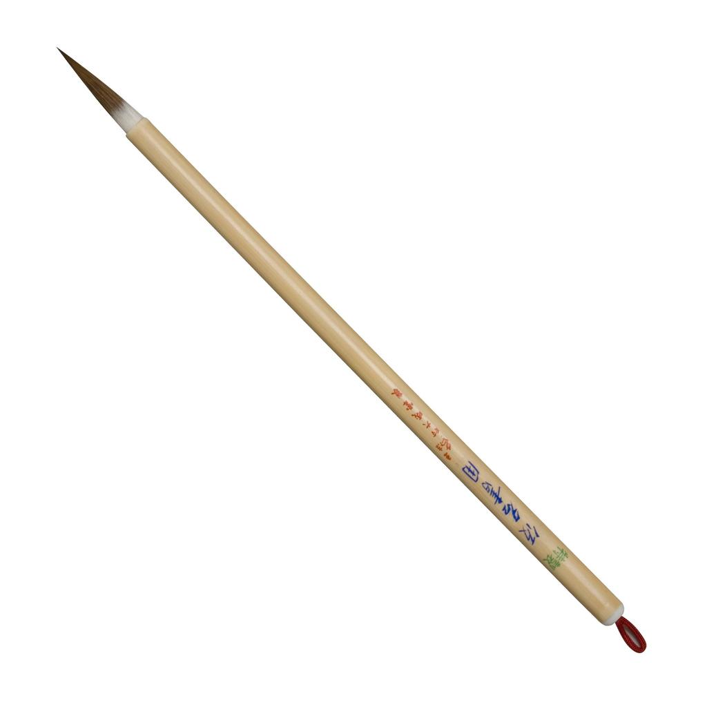 Namurataiseidou Calligraphy Brush, Fine Brush, Kana Writing Brush