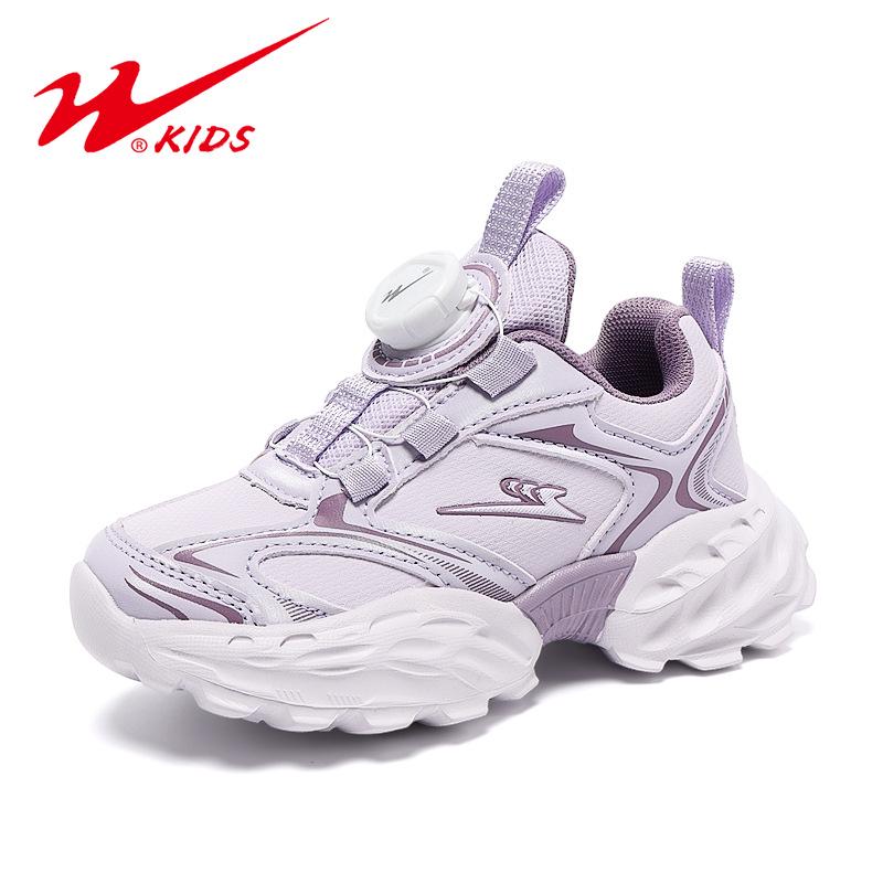 Shuangxing Kids' Leather Sports Shoes - Spring/Autumn 2026, Soft Sole, Medium/Large Sizes for Boys & Girls