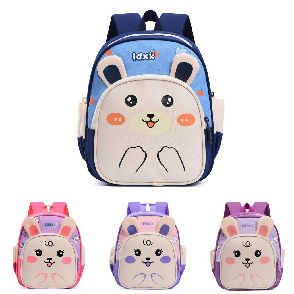 Adorable Cartoon Backpack For Kids Oxford Cloth Lightweight School Bag Cute