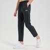 Under Armour Under Armour Knitted Sweatpants Men's Black 25500705-001