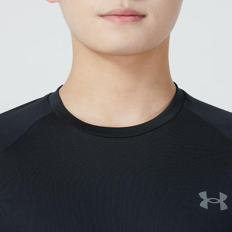 Under Armour Men's Basketball Long Sleeve Tee 1328496-001