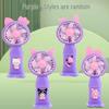 Portable USB Mini Cartoon Fan with Night Light and Adjustable Wind Speeds