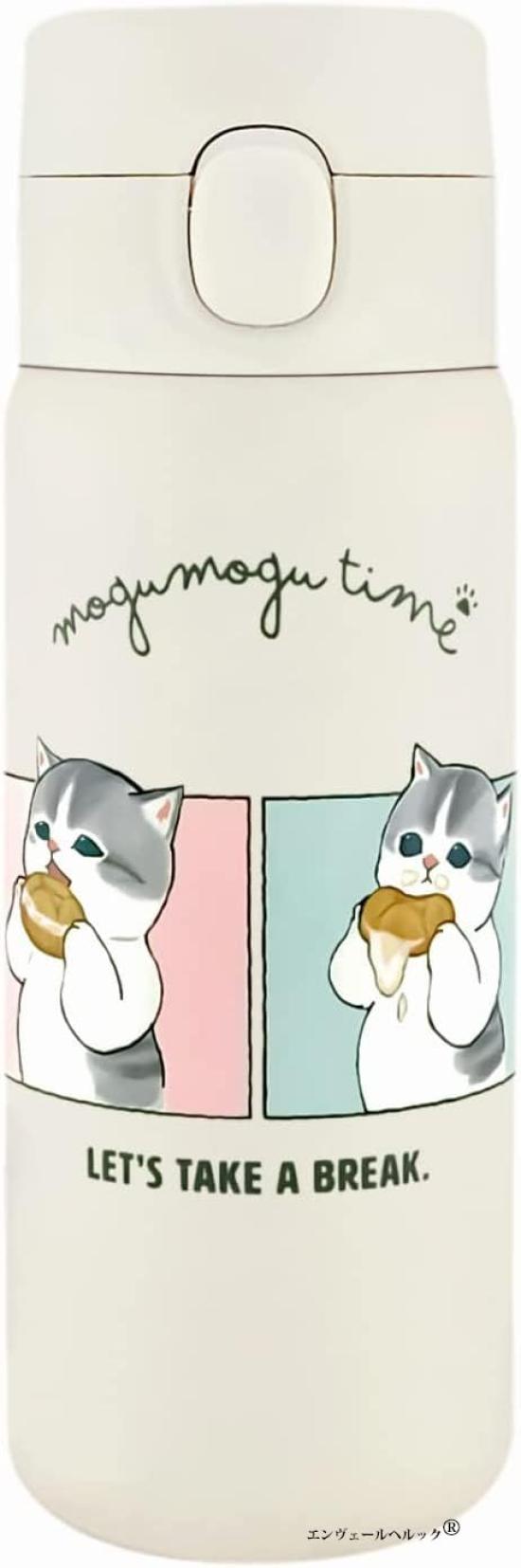 

This 350ml Mofusando Maritozzo stainless steel bottle keeps drinks hot or cold and is easy to open with one hand. Its moderate capacity makes it