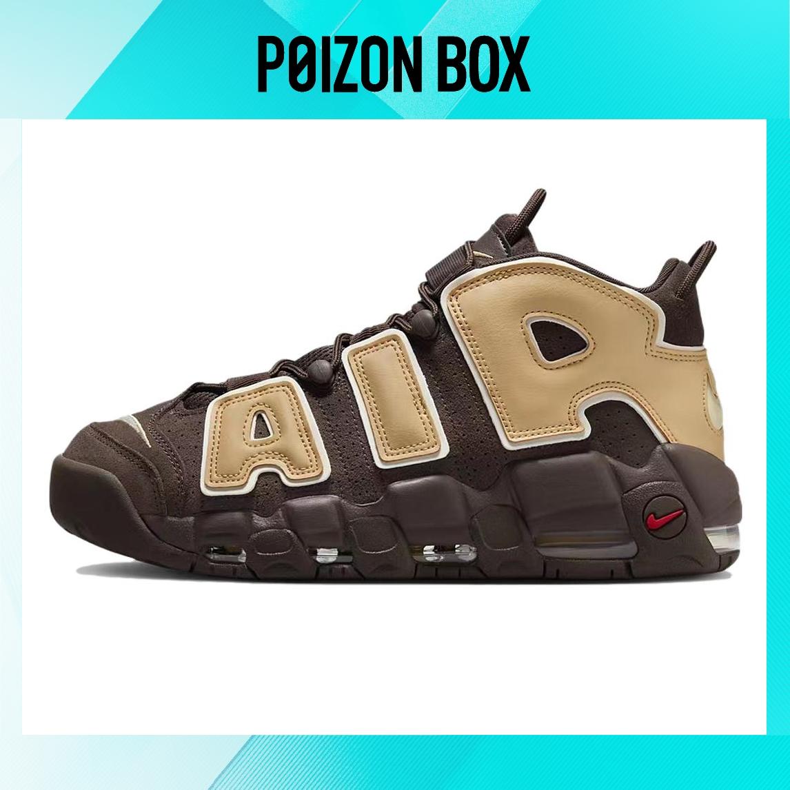 

кроссовки Nike Air More Uptempo 96 Baroque Brown FB8883-200