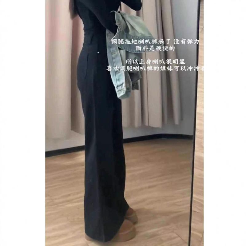 Slight Pants Women's Autumn and Winter Velvet Thickened Black Jeans Loose and Thin Pants Do Not Stick To the Legs Flared Pants