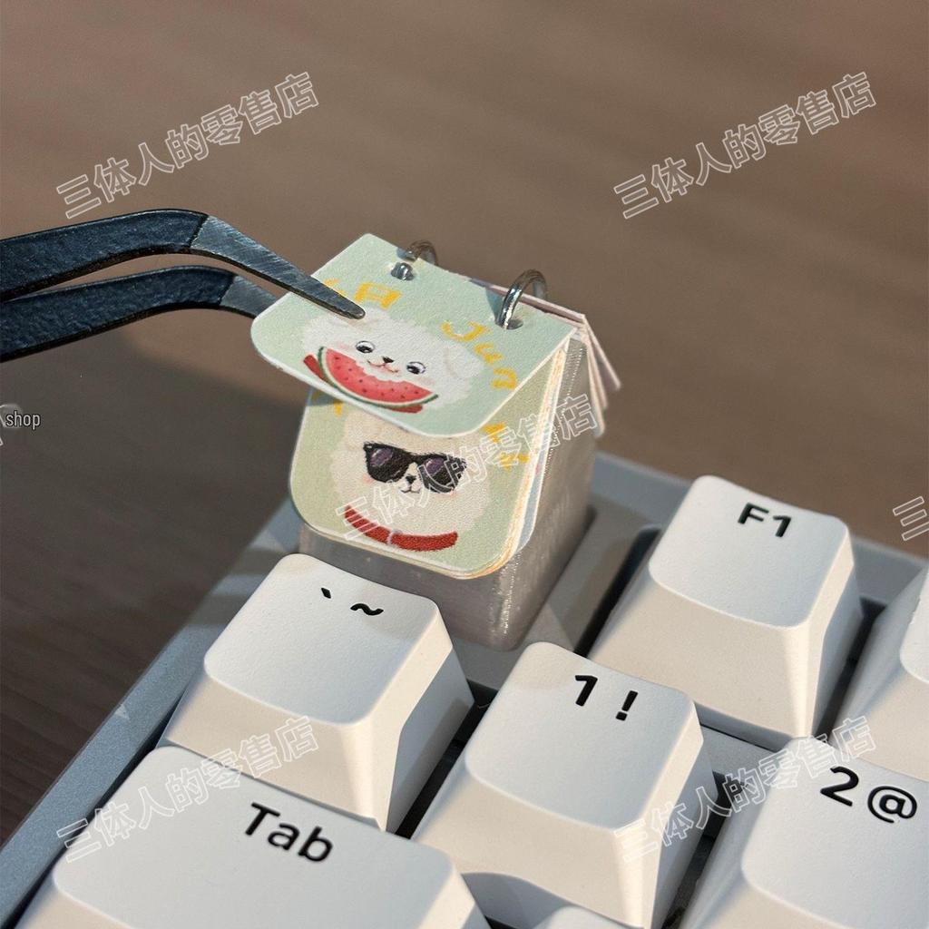Original Cute Mini Calendar DIY Keycap for Personalized Creativity