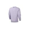Adidas Sweatshirt Men's Light Purple FM9390