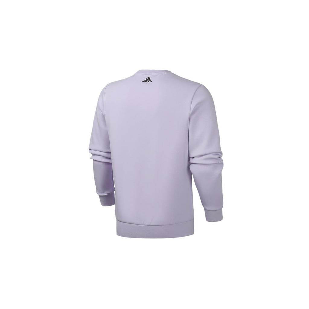 Adidas Sweatshirt Men's Light Purple FM9390