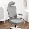 Full Package Ergonomic Chair Cover- Made of Soft Polyester Fabric To Protect Your Chair Suitable for Offices Government Offices