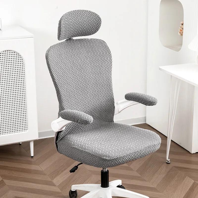 Full Package Ergonomic Chair Cover- Made of Soft Polyester Fabric To Protect Your Chair Suitable for Offices Government Offices