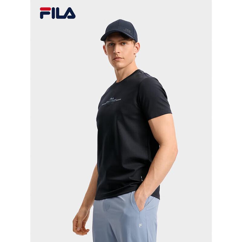 FILA Men's Basic Knit Short-Sleeve T-Shirt