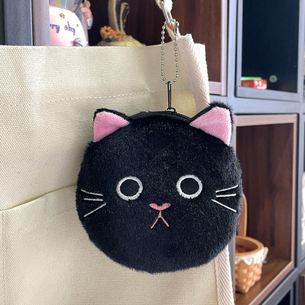 Animal Cat Plush Coin Purse Bag Pendant Cartoon Change Pouch Kawaii Mini Cat Handbag  Boy