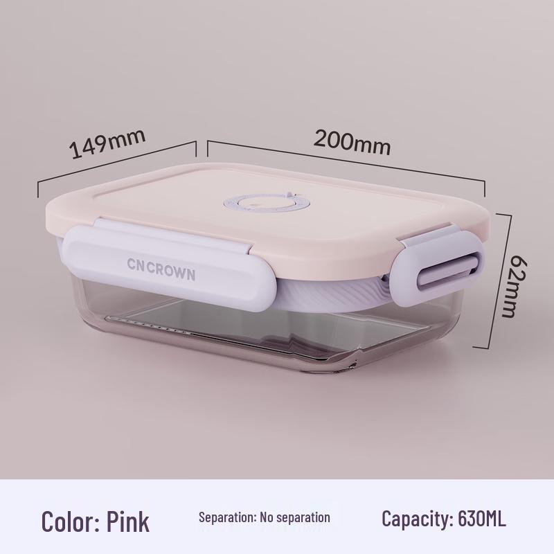 CNCrown Single Layer Planet Series Glass Lunch Box