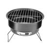 Feitule Retro Vertical BBQ Stove Set