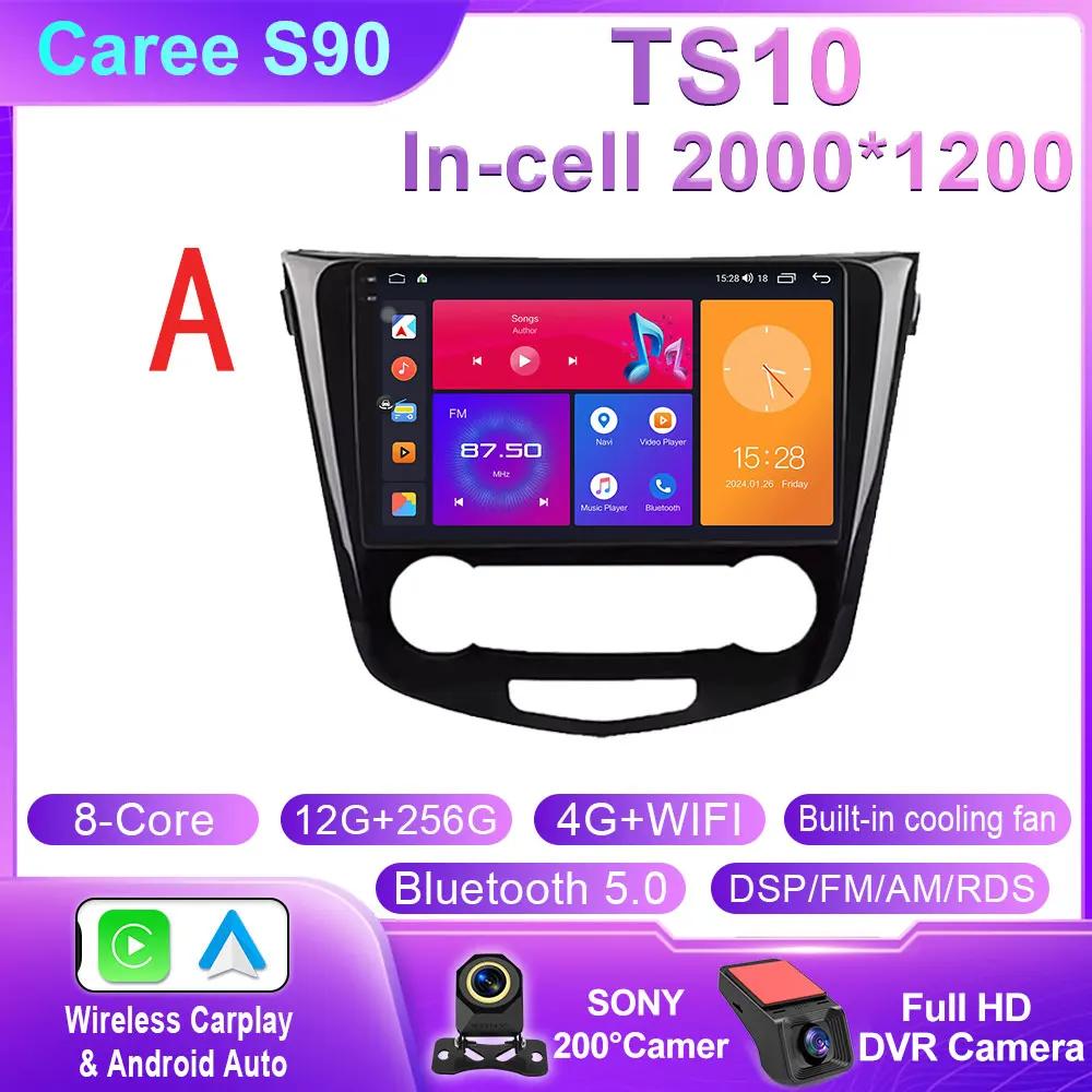 Android 14 Car Radio for Nissan Qashqai 2 J11 X-Trail T32 Rogue 2013-2021 Multimedia Player Carplay Head Unit Dash Cam No 2Din