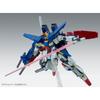 BANDAI MG Enhanced Double Zeta Gundam Plastikmodellbau Online Shop 1/100 Ver.Ka (Hobby Exclusive)