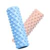 Yoga Foam Roller Mace: Muscle Relaxation & Slimming Massage Column