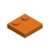 50pcs 33909 Tile Accessories DIY Plastic Plates Building Blocks 2x2 Modified Thin Bricks MOC Compatible Educational Toys for Kid