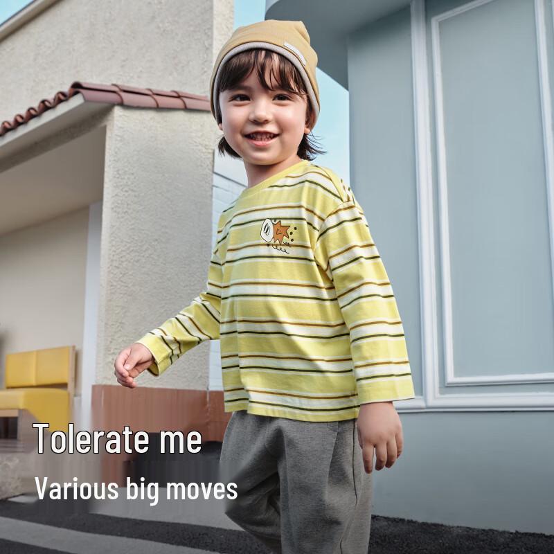 Balabala Kids  Long Sleeve T-Shirt 110