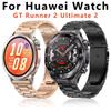 Pulseira de Metal 22mm 20mm 18mm Para Huawei Watch GT Runner 2 Ultimate 2 GT6-5-4 41/46mm Pulseira de Aço Inoxidável Huawei Watch 5 46mm
