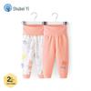 Shubeiyi 2-Pack Baby High-Waisted Thermal Pants