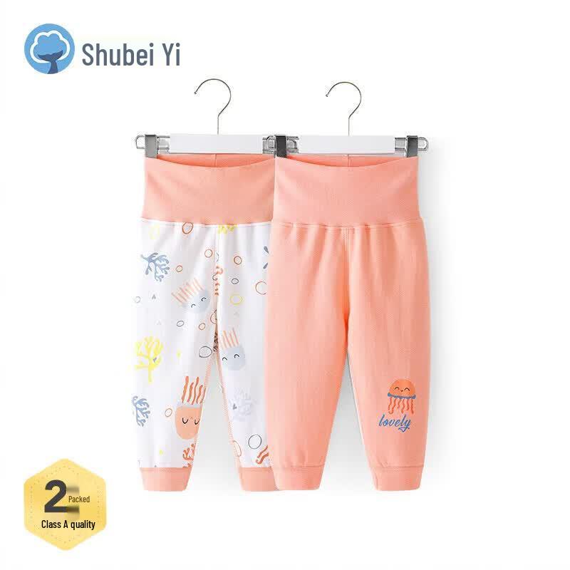 Shubeiyi 2-Pack Baby High-Waisted Thermal Pants