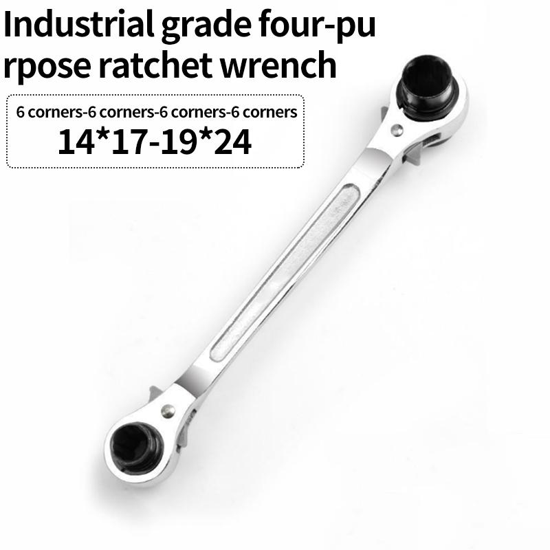 1pc 8 in 1 Dog Bone Ratchet Wrench Set, Double-Sided Automatic, Adjustable Steel, Multifunctional, Very Useful, for Easy Work