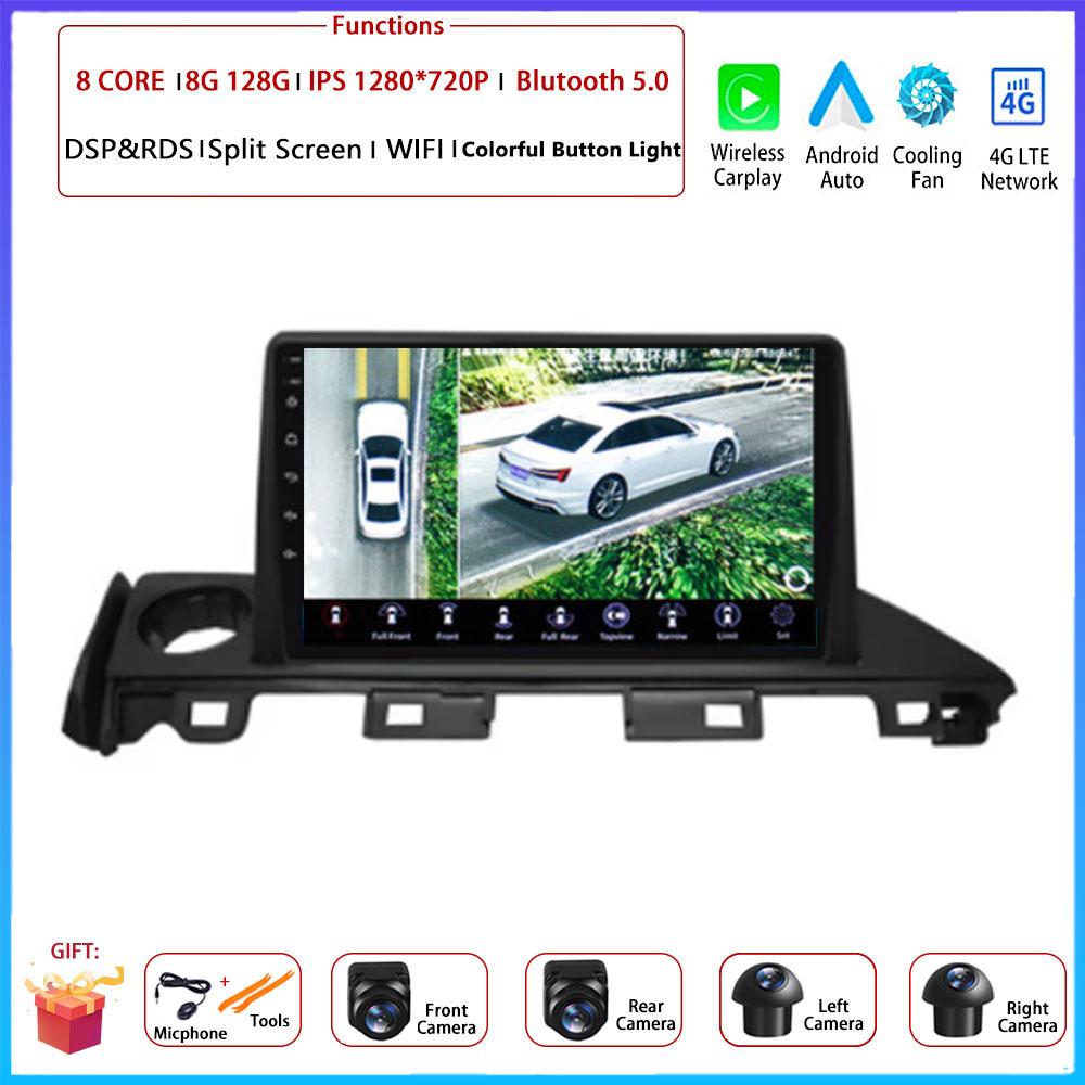 9“ For Mazda 6 Atenza 3 2016 -2018 Car 4G Android OS Radio Stereo Multimedia Video GPS Navigation Player QLED Screen BT 5.0 Wifi