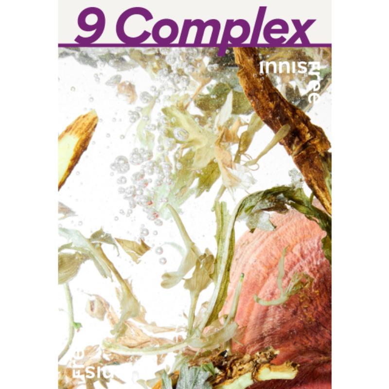 Innisfree Perfect 9 Intensivpflege ( Haut, Lotion, Serum, Creme, Augencreme)