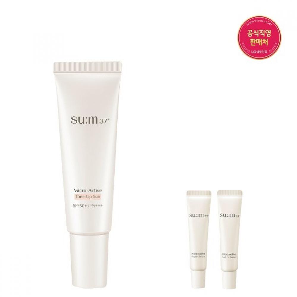 [benefit+] Microactive Tone Up Sun 50ml Single option