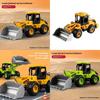 Inertia Construction Vehicle Model For Kids With Realistic Design And Durable Plastic Material