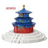 Moyu Mini Blocks Chinese Castle Architecture Great Wall Building Bricks Assembly Toy Kids Gift Adults Present Girl Birthday