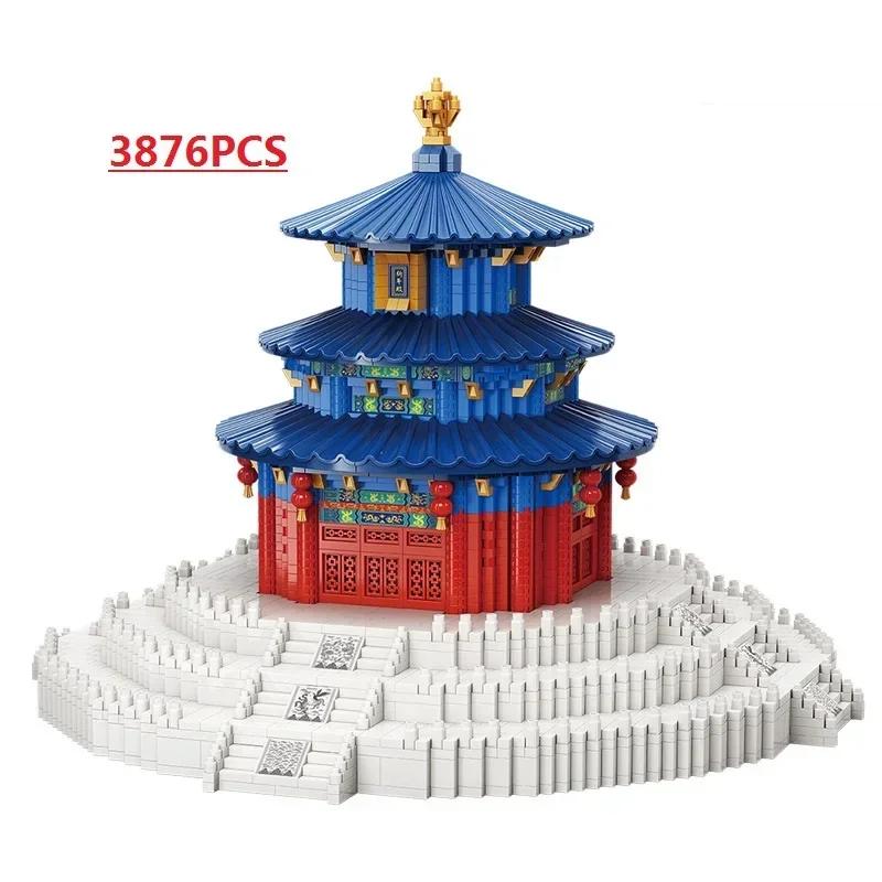 Moyu Mini Blocks Chinese Castle Architecture Great Wall Building Bricks Assembly Toy Kids Gift Adults Present Girl Birthday