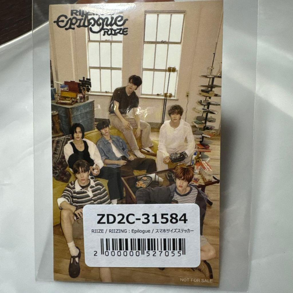 [USED] RIIZE RIIZING epilogue Won Bin
