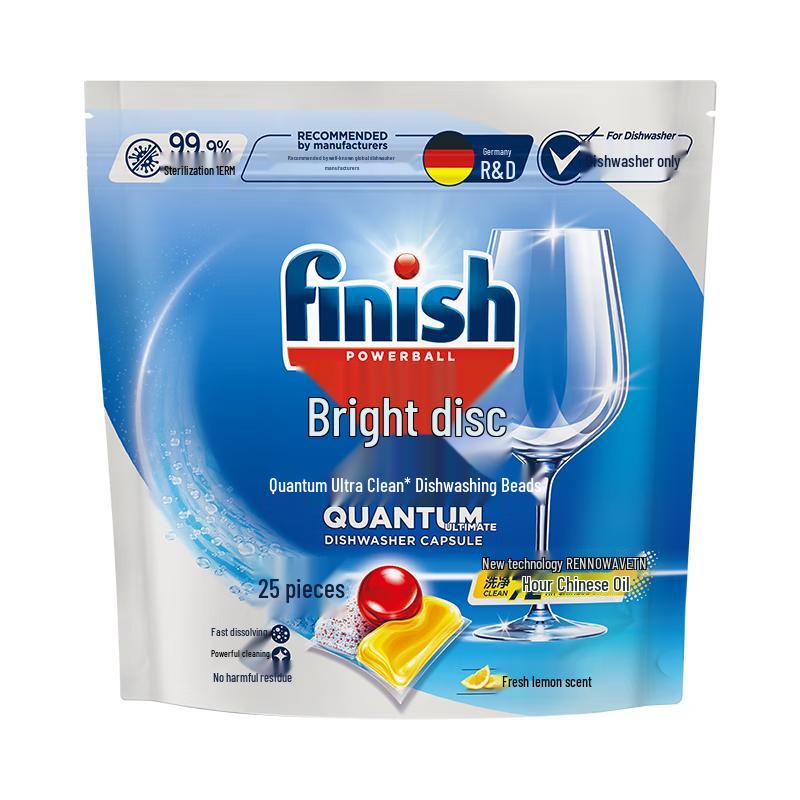 Finish All-in-One Dishwasher Gel Pods