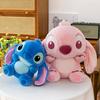 Stitch plush toy couple series Stitch doll Lilo and baby doll