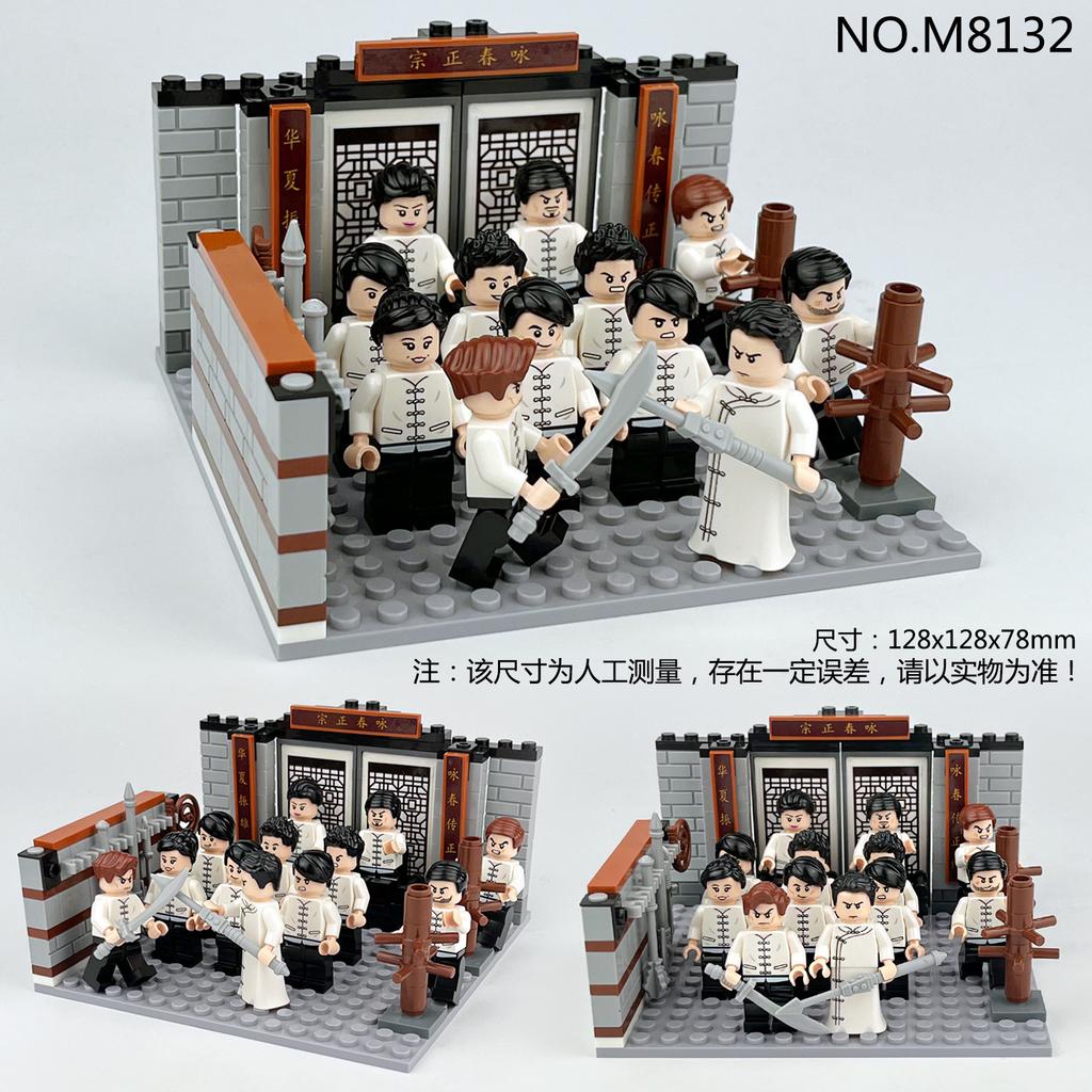 8132 Wushu Halle Wing Chun Kinder Zusammenbauen Kleinteile Baustein Spielzeug Grundplatte Cartoon Figur