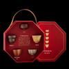 Zisha Five Fortune Tea Cup Gift Set