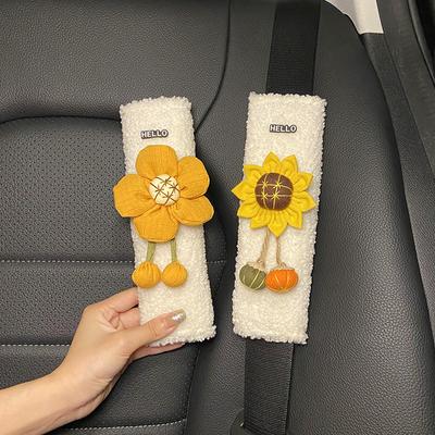 Cute Sunflower Plush Car Seat Belt Cover Artificial Lamb Shoulder Pad Protection Car Decoration Comfortable Soft Accessories