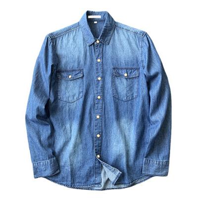 Men Shirt Solid Color Loose Long Sleeve Single-breasted Cardigan Warm Turn-down Collar Mid Length Autumn Denim Shirt for Daily Wear