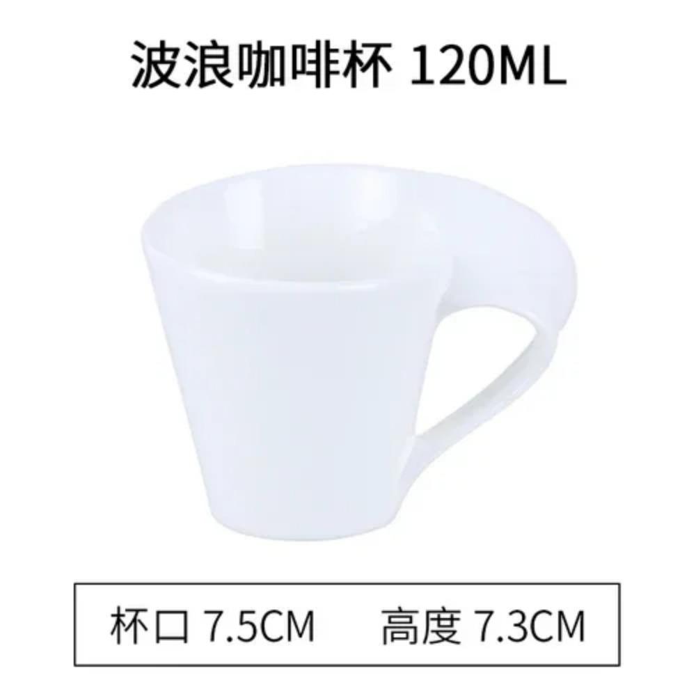 Creative European-style Ceramic Coffee Cup and Saucer Set Home Office Water Cup Tea Cup Simple Wave Mug Solid Color Drinking Set