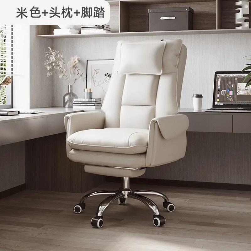 Comfortable sofa office chair, gaming chair, computer chair leather ecutive chair backrest with footrest reclining swivel chair