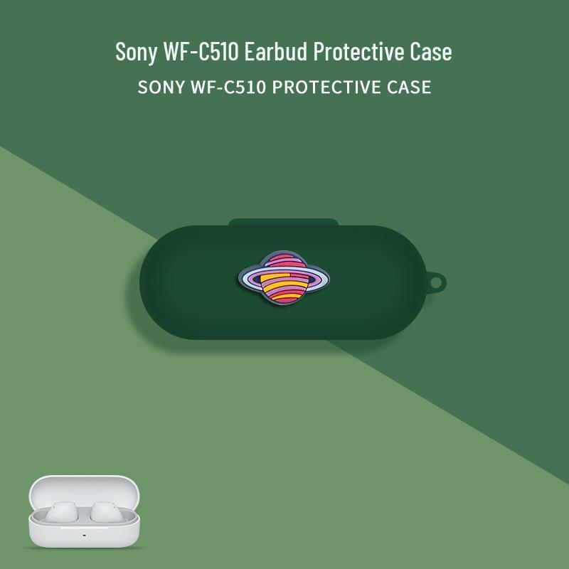 Sony WF-C510/WF-1000XM5/XM4/C700 Earphone Protective Soft Case Sony WF1000-XM4