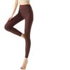 2025 Women's Nude Feel High-Waist Slimming Yoga Pants: Hip Lifting, Running, Pilates, Fitness Tights