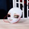 Masquerade Mask Halloween Cosplay Mask Masquerade Full Face Mask