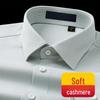 ROMON Premium Cashmere-Blend Men's Long-Sleeve Dress Shirt
