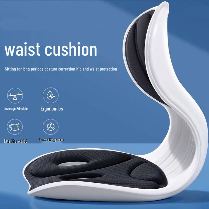 Ergonomic Posture Correcting Backrest Cushion