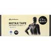 Phiten Metax Tape Oval Type Processing Technology Adopted Body Care Taping Shoulder Neck Lower Back Knee Thigh Calf Temple Recovery Relaxation Support